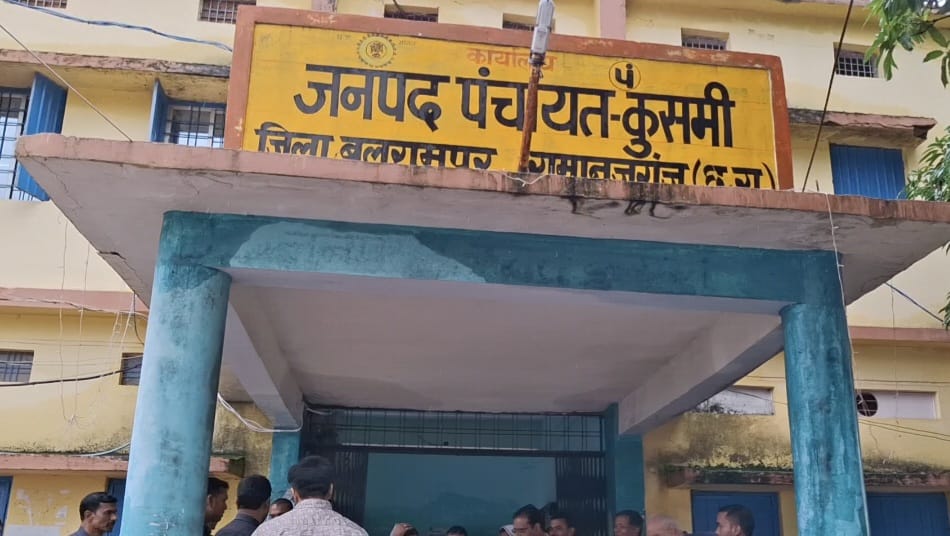 ग्राम पंचायत मोतीनगर के सचिव व सरपंच ने मिल कर शासकीय रूपए का बन्दर बाट किया। 1 IMG 20260109 WA0001