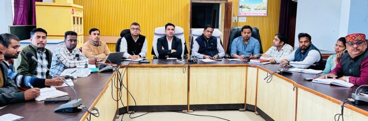 राष्ट्रीय कार्यक्रमों की शत-प्रतिशत लक्ष्यप्राप्ति हेतु समीक्षा बैठक संपन्न 1 38a6e83b 243a 4e69 9be5 aca73c42f163