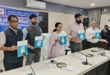 योजनाओं के बैंक कार्यों में तेजी लाने कलेक्टर ने की समीक्षा बैठक 19 459c258c de1f 4171 90f5 71a3d38fbe17