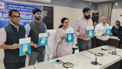 योजनाओं के बैंक कार्यों में तेजी लाने कलेक्टर ने की समीक्षा बैठक 6 459c258c de1f 4171 90f5 71a3d38fbe17