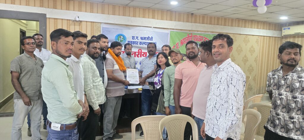 छ.ग. श्रमजीवी पत्रकार कल्याण संघ अंबिकापुर (जिला सरगुजा) की सम्भागीय बैठक हुई संपन्न 4 85b04e7a b443 4063 bf49 488178285979