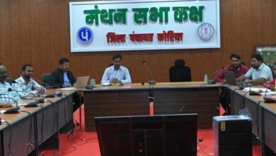 रायपुर से पहुंची ई-ऑफिस टीम ने दिया विस्तृत प्रशिक्षण 5 85db20d5 49aa 450f 8320 1087bc083e7d