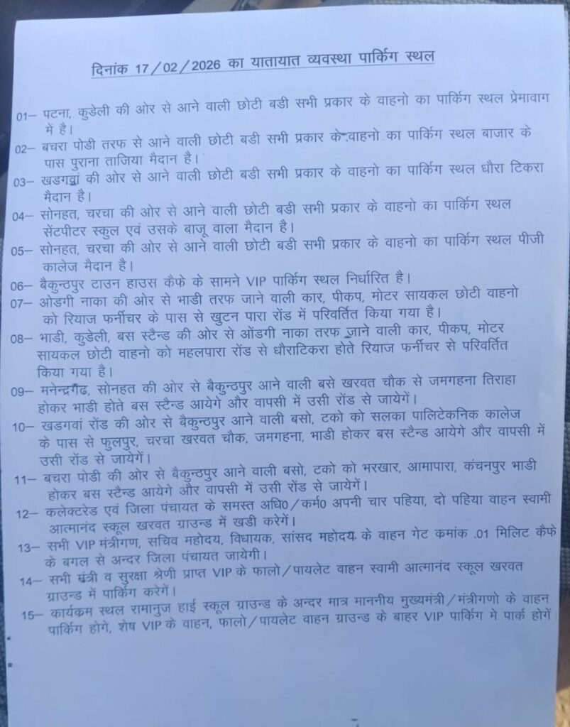 d582d97e 32ed 46df b6cf 1e36057e3fb7