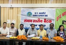 छ.ग. श्रमजीवी पत्रकार कल्याण संघ अंबिकापुर (जिला सरगुजा) की सम्भागीय बैठक हुई संपन्न 20 img 8681