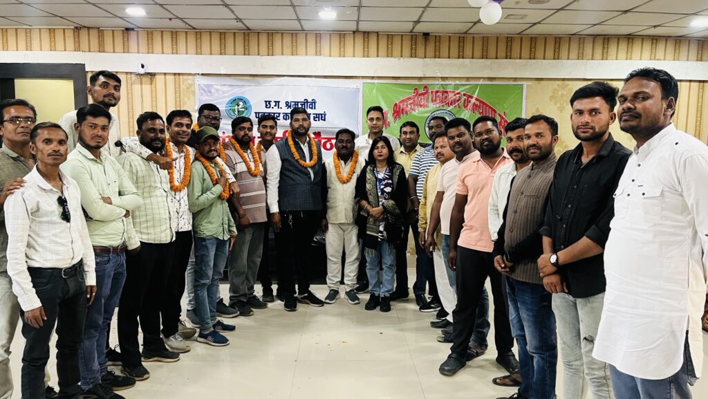 छ.ग. श्रमजीवी पत्रकार कल्याण संघ अंबिकापुर (जिला सरगुजा) की सम्भागीय बैठक हुई संपन्न 3 img 8695