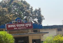 लूंड्रा में SDO राज ❓️10 साल से एक ही कुर्सी पर जमे अधिकारी एक RES SDO पूरे प्रशासन पर भारी ? 17 010e3c3c c81a 4456 987c a4f1e5267329