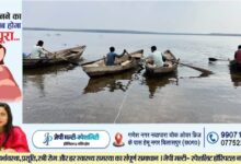 धमतरी : गंगरेल में इतिहास रचेगा ‘महानदी रिवर बोट चैंपियनशिप,3 महिला टीमों की दमदार भागीदारी से बढ़ा उत्साह, प्रतियोगितामें 52 टीमें ले रही हिस्सा… 15 15565ba7 3851 47eb b411 61ef14bab227