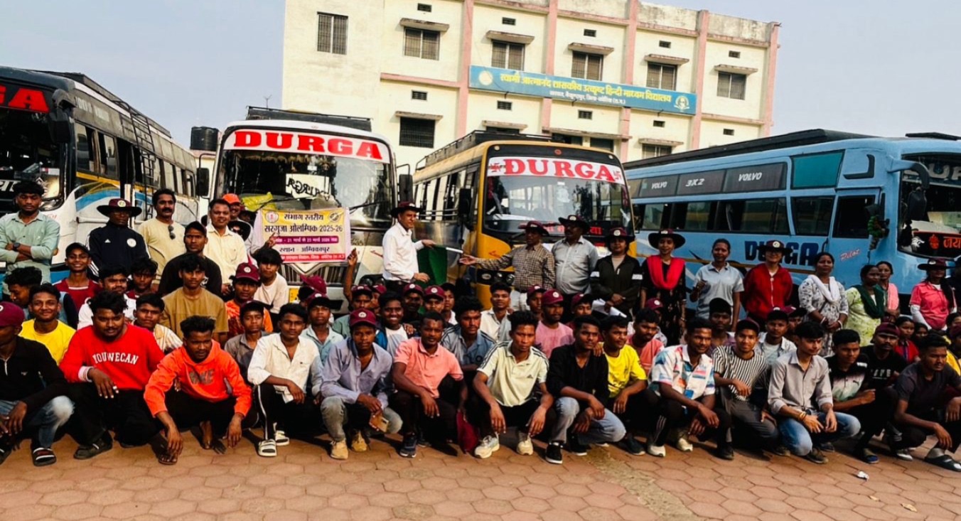 सरगुजा ओलंपिक में जिले के 303 खिलाड़ी संभाग स्तर पर दिखाएंगे दम 1 27c815a9 50f7 4199 b1b0 42eb95acd2f0