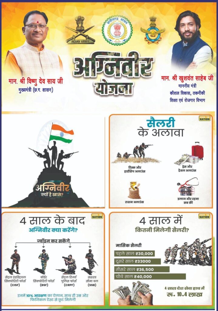 48ceb6ae 229a 4351 b852 432a5a4531f6