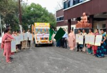 4f119227 80fe 4317 a716 5b6573d01b56 1