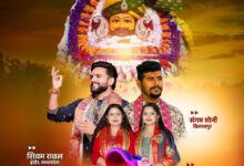 कल शाम सजेगा श्री श्याम संकीर्तन का भव्य दरबार 16 IMG 20260321 WA0003