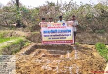 'मोर गांव - मोर पानी’ अभियान से जल संरक्षण को नई ताकत 14 d9e608f1 70dc 4343 bf47 62fcbaa11761 1