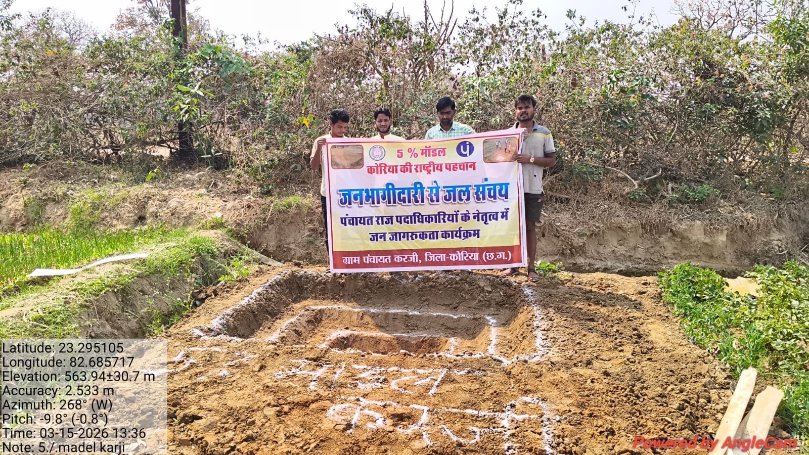 d9e608f1 70dc 4343 bf47 62fcbaa11761 1